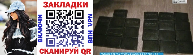 КЕТАМИН Озёрск