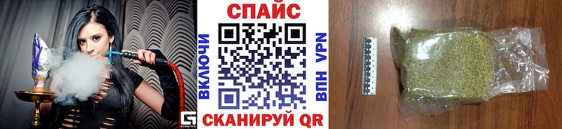MEGA сайт Озёрск Бутират бутик
