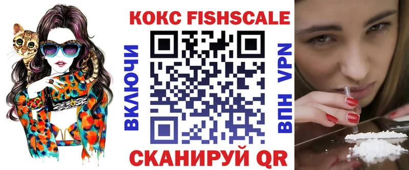 Кокаин 98% Озёрск