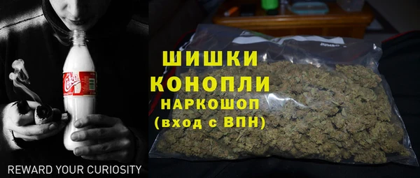 MDMA Premium VHQ Богородицк