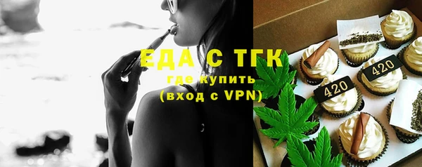 ECSTASY Богданович