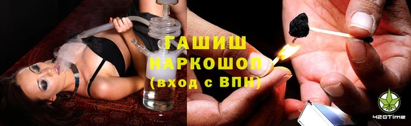MDMA Premium VHQ Богородицк