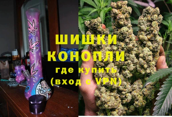 ПСИЛОЦИБИНОВЫЕ ГРИБЫ Богородск