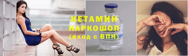 ECSTASY Богданович