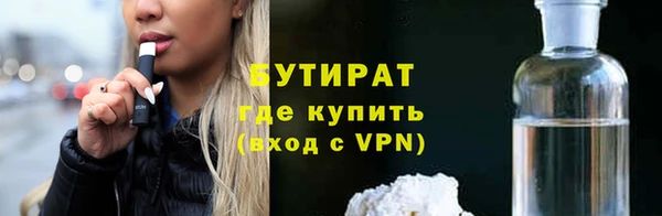 твердый Беломорск