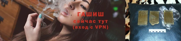 MDMA Premium VHQ Богородицк