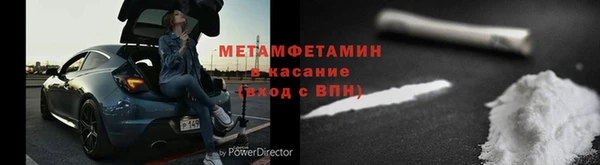 ECSTASY Богданович