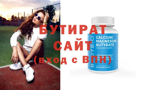 ECSTASY Богданович