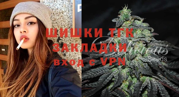 метадон Белоозёрский