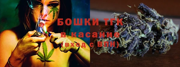 MDMA Premium VHQ Богородицк