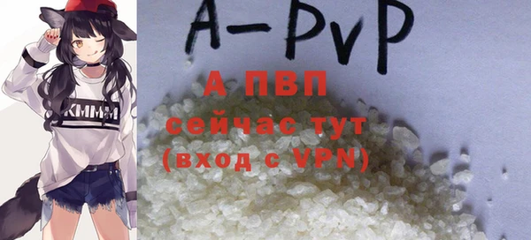 MDMA Premium VHQ Богородицк