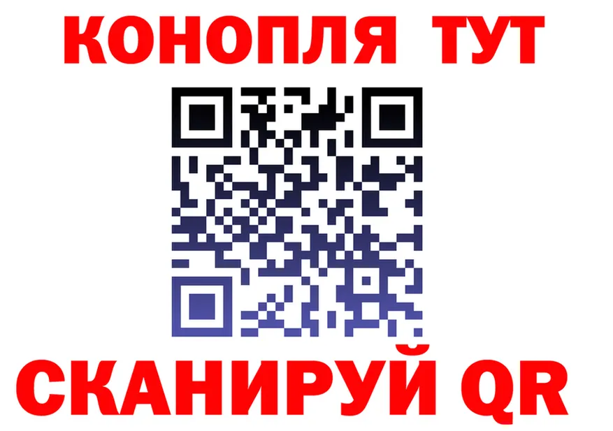 АМФ VHQ как войти площадка OMG Озёрск