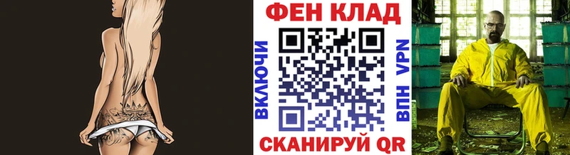 где купить   Озёрск  Метамфетамин пудра 